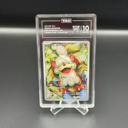 TAG 10 Pokemon Hisuian Growlithe 075/066 Crimson Haze 2024 Art Rare - Image 1