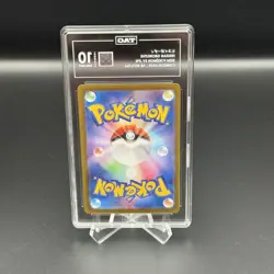 TAG 10 Pokemon Hisuian Growlithe 075/066 Crimson Haze 2024 Art Rare - Image 2