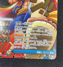 One Piece LUCY Luffy TOURNAMENT WINNER Promo Miracle Battle Carddass 2014 - Image 5