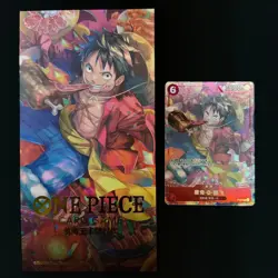 Monkey D. Luffy P-001 Promo Card ONE PIECE TCG 2023 Chinese New Year Exclusive - Image 1