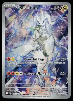Pokemon Card - N's Reshiram Journey Together 167/159 Illustration Rare - Image 1