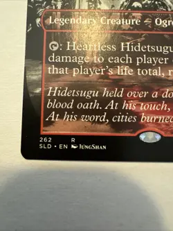 Heartless Hidetsugu Secret Lair Drop Regular - Image 4