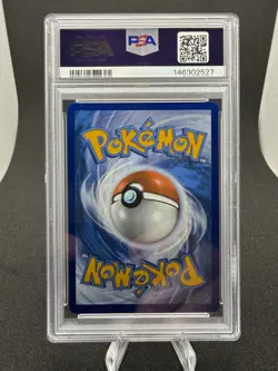 2024 POKEMON TWM EN-TWILIGHT MASQUERADE #220 PERRIN SPECIAL ILLUSTRATION RARE - Image 2