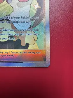 Rosa (Full Art) 236/236 Holo - Pokemon SM - Cosmic Eclipse - Image 4