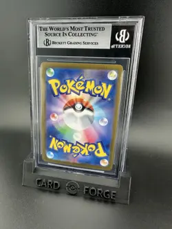Pokemon TCG Glaceon EX 206/187 Terestal Festival Edition Japanese BGS 9 - Image 2