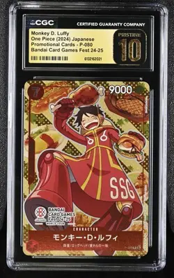 2024 One Piece Monkey D Luffy Bandai Games Fest Promo #P-080 CGC 10 Pristine - Image 1