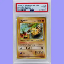 Pokemon Japanese Mankey Glossy #56 Natta Wake Vol. 1 PSA 4 Very Good - Excellent - Image 1