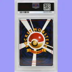Pokemon Japanese Mankey Glossy #56 Natta Wake Vol. 1 PSA 4 Very Good - Excellent - Image 2