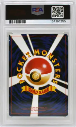 Pokemon Japanese Mankey Glossy #56 Natta Wake Vol. 1 PSA 4 Very Good - Excellent - Image 4