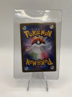 Applin - 077/066 - Pokemon Crimson Haze Card Japanese sv5a NM - Image 2