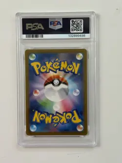 Detective Pikachu 098/SV-P Returns Pre-order Sv-p Promo Pokemon Japanese PSA 10 - Image 2