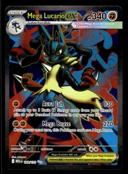 Pokemon TCG ME01: Mega Evolution #160/132 Mega Lucario ex NM - Image 1
