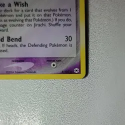 2004 POKEMON EX HIDDEN LEGENDS #8 JIRACHI-HOLO - Image 2