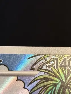 Exeggutor 135/132 - 🌊 Mega Evolution Illustration Rare Pokemon TCG 🖤 - M/LP - Image 3