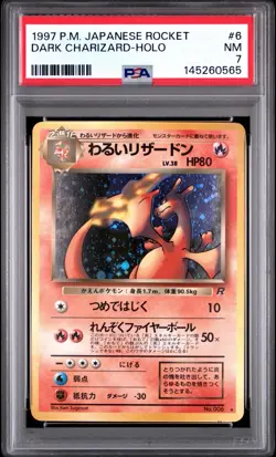 1997 POKEMON JAPANESE ROCKET #6 DARK CHARIZARD-HOLO PSA 7 🌀 - Image 1