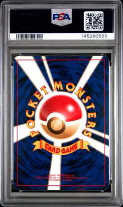 1997 POKEMON JAPANESE ROCKET #6 DARK CHARIZARD-HOLO PSA 7 🌀 - Image 2