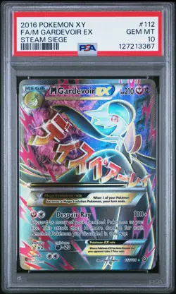 2016 POKEMON XY STEAM SIEGE GARDEVOIR EX #112 PSA 10 GEM MINT #127213367 - Image 1