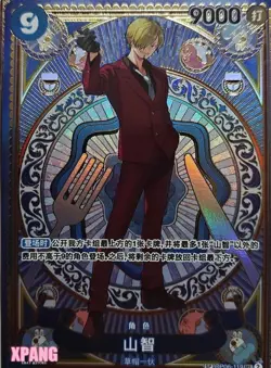 Chinese-Sanji OP06-119 SP Parall Premium Card One Piece Card Game #XPAN - Image 1