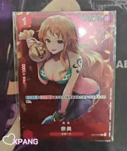 One Piece Card Game Nami ST01 007 WINNER Promotional Tournament Chinese #XPAN - Image 1