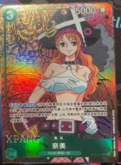 Chinese-Nami OP02-036 Parall Premium Card One Piece Card Game #XPAN - Image 1