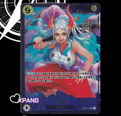 One Piece Card Game Chinese Yamato OP04-112 Flagship Battle Promo Limited #XPAN - Image 1