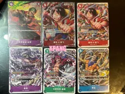 Chinese-Luffy ST01-012 Parallel PROMO One Piece Card Standard Battle A Complete - Image 1