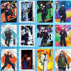 Jujutsu Kaisen Booster Box Trading Card Game CCG TCG 32 Packs - Image 4