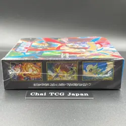 Mega Brave Booster Box M1L Pokemon Card Japanese New Sealed w/shrink 2025 - Image 4