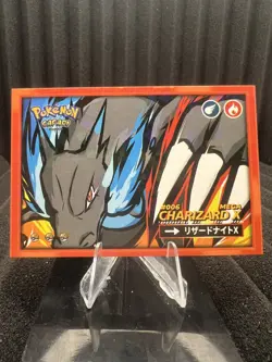 Mega Charizard X #6 - Cracked Ice Holo- Flash Edition Safari 2025 - Pokemon Card - Image 1
