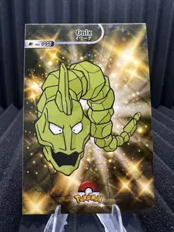Onix #95 - Star Holo - Shiny Database Set 2024 - Pokemon Card NM - Image 1