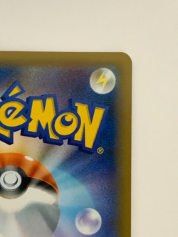 Japanese Pokemon Card Eevee 326/SM-P Friendly Shop Promo NM- - Image 5