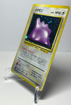 Japanese Pokemon Card Ditto Holo Fossil No.132 Clean Holo LP+ - Image 3