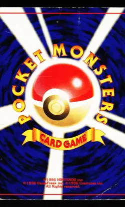 Jigglypuff No. 039 Common Neo Destiny 2001 Pokemon Japanese Moderately Played - Image 2