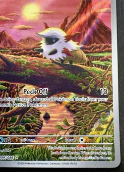 Pokemon TCG - Larvesta 99/86 - ILLUSTRATION RARE HOLO - Black Bolt -2025 English - Image 3