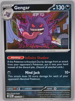 Gengar 050/088 Rare Perfect Order Pokemon Reverse Holo Near Mint - Image 1