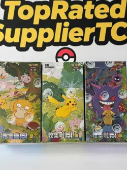 Pokemon TCG Chinese Collect 151C Journey Hope Surprise Slim Booster Box Sealed#1 - Image 1