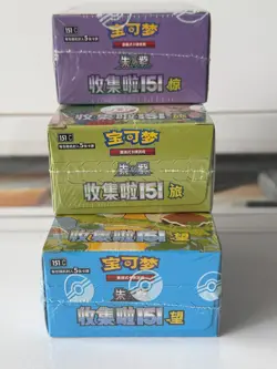 Pokemon TCG Chinese Collect 151C Journey Hope Surprise Slim Booster Box Sealed#1 - Image 3
