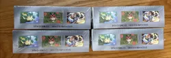 Terastal Festival Booster Box SV8a - Japanese Prismatic Evolutions Pokemon - Image 4