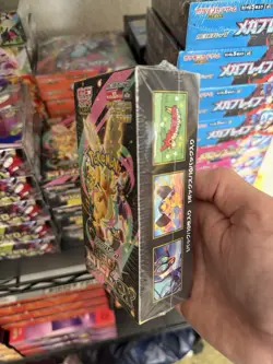 Pokemon TCG Mega Dream ex [M2a] Japanese Booster Box - New Sealed - CN - Image 2
