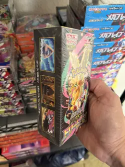 Pokemon TCG Mega Dream ex [M2a] Japanese Booster Box - New Sealed - CN - Image 3