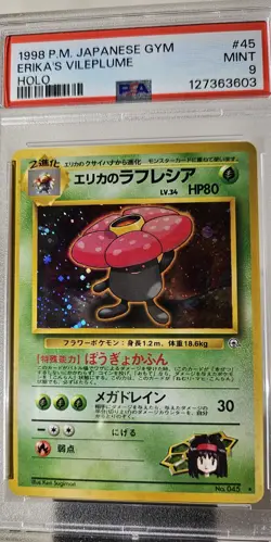 1998 Pokemon Japanese GYM ERIKA'S VILEPLUME HOLO # 45 PSA-9 - Image 1