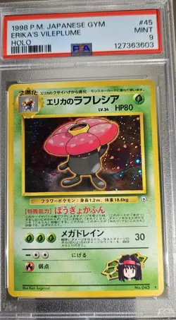 1998 Pokemon Japanese GYM ERIKA'S VILEPLUME HOLO # 45 PSA-9 - Image 2