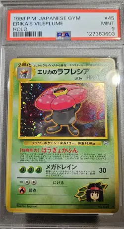 1998 Pokemon Japanese GYM ERIKA'S VILEPLUME HOLO # 45 PSA-9 - Image 3