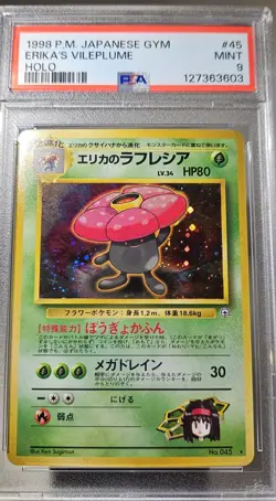 1998 Pokemon Japanese GYM ERIKA'S VILEPLUME HOLO # 45 PSA-9 - Image 4