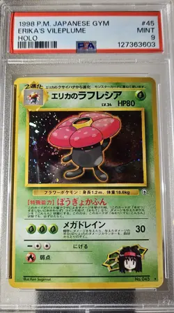 1998 Pokemon Japanese GYM ERIKA'S VILEPLUME HOLO # 45 PSA-9 - Image 5