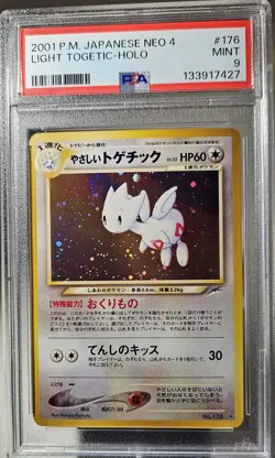 2001 Pokemon Japanese Neo-4 Destiny Light Togetic Holo Rare # 176 - Image 1