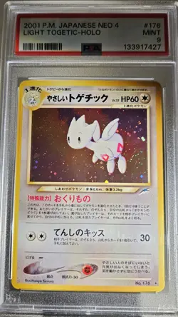 2001 Pokemon Japanese Neo-4 Destiny Light Togetic Holo Rare # 176 - Image 3