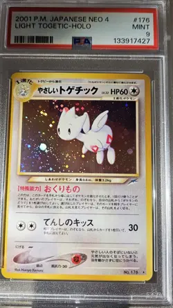 2001 Pokemon Japanese Neo-4 Destiny Light Togetic Holo Rare # 176 - Image 4