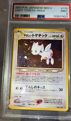 2001 Pokemon Japanese Neo-4 Destiny Light Togetic Holo Rare # 176 - Image 5