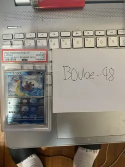 Pokemon Lapras SV2a 131/165 Master Ball Reverse Holo PSA 10 2023 - Image 3